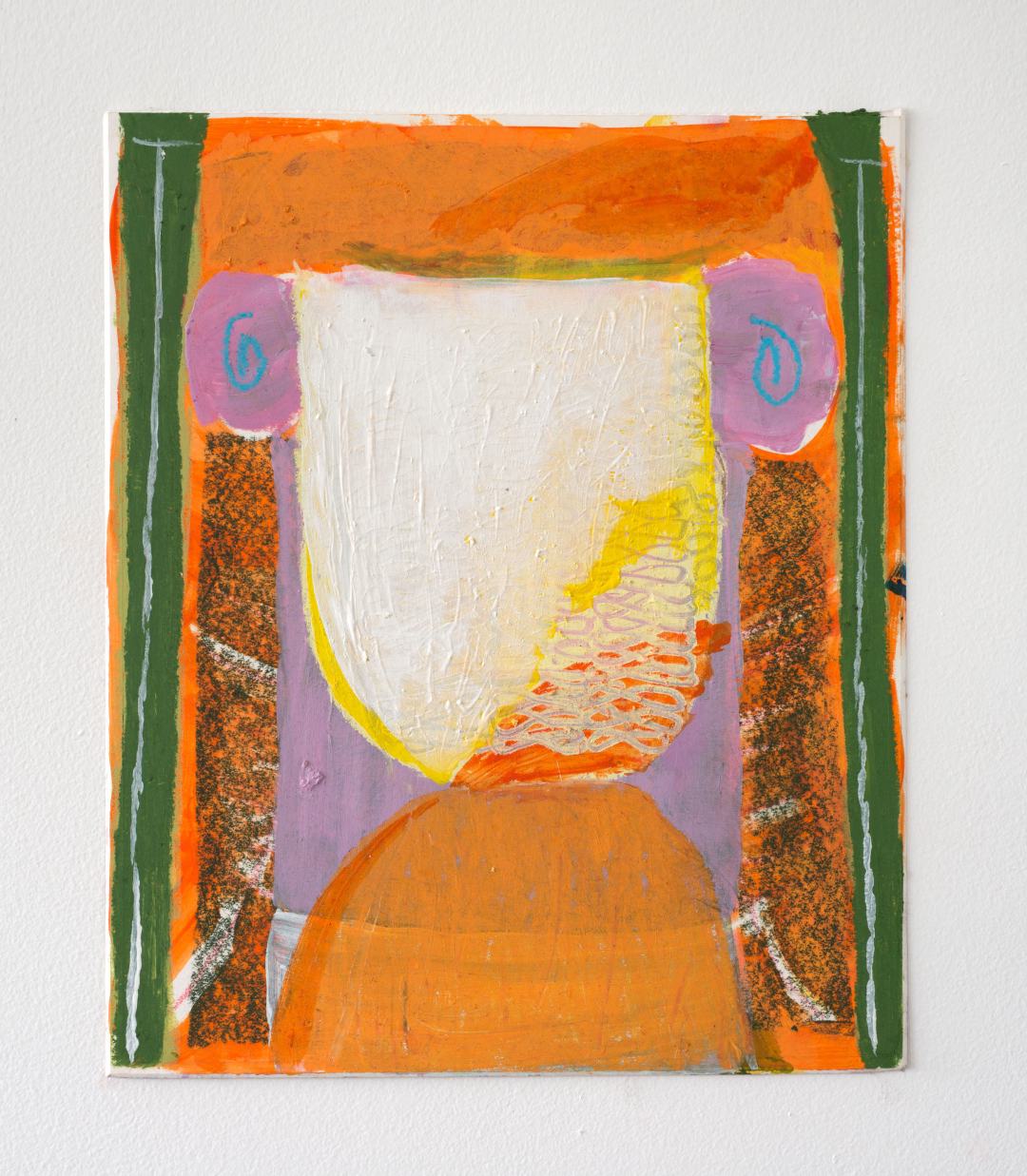 
210x255mm