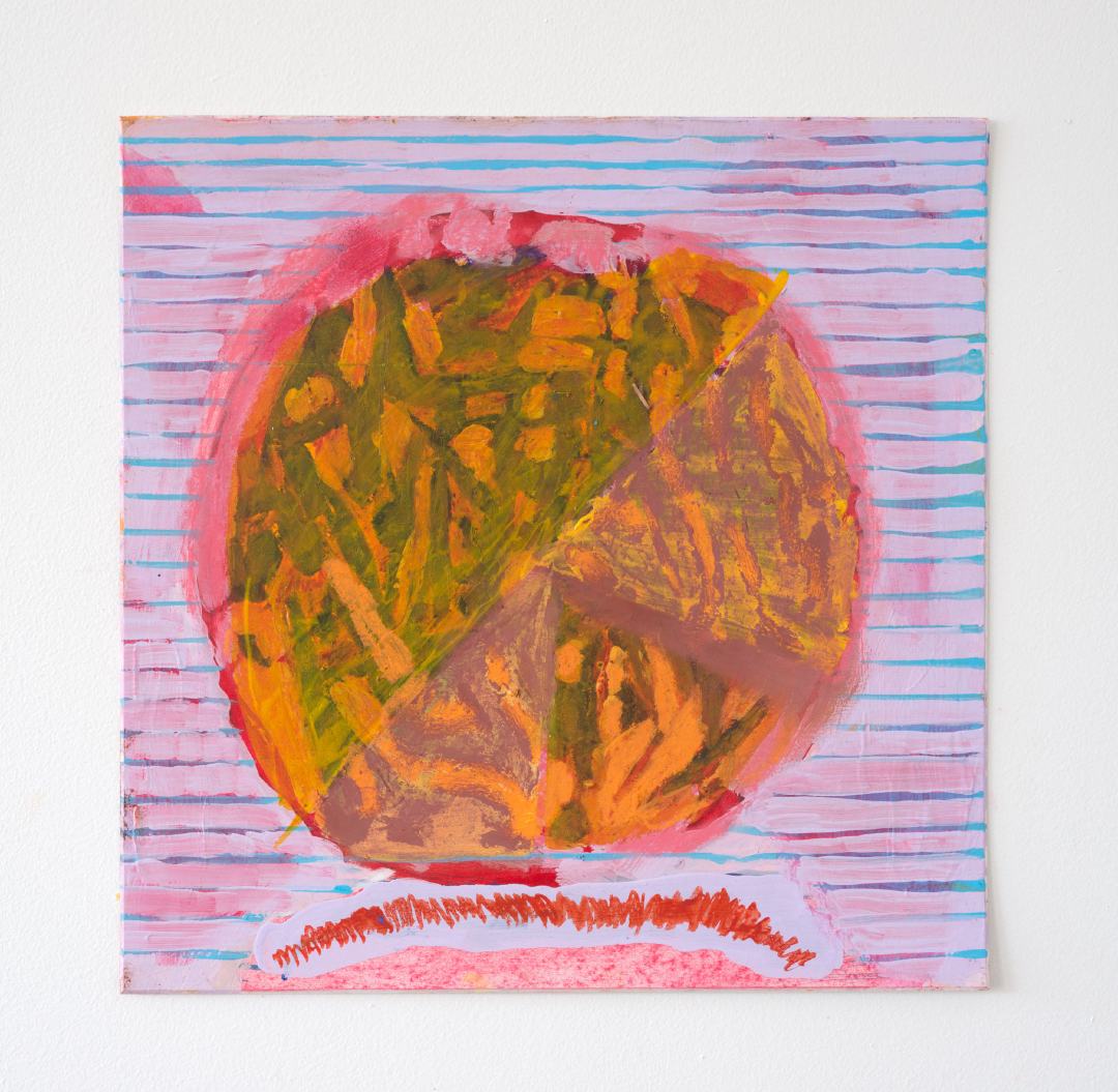 
285x285mm